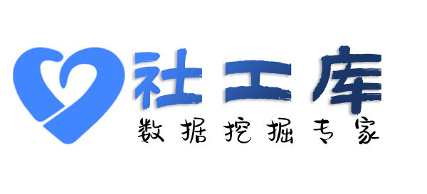 Seed社工库查询QQ信息并qq好友实名信息提取